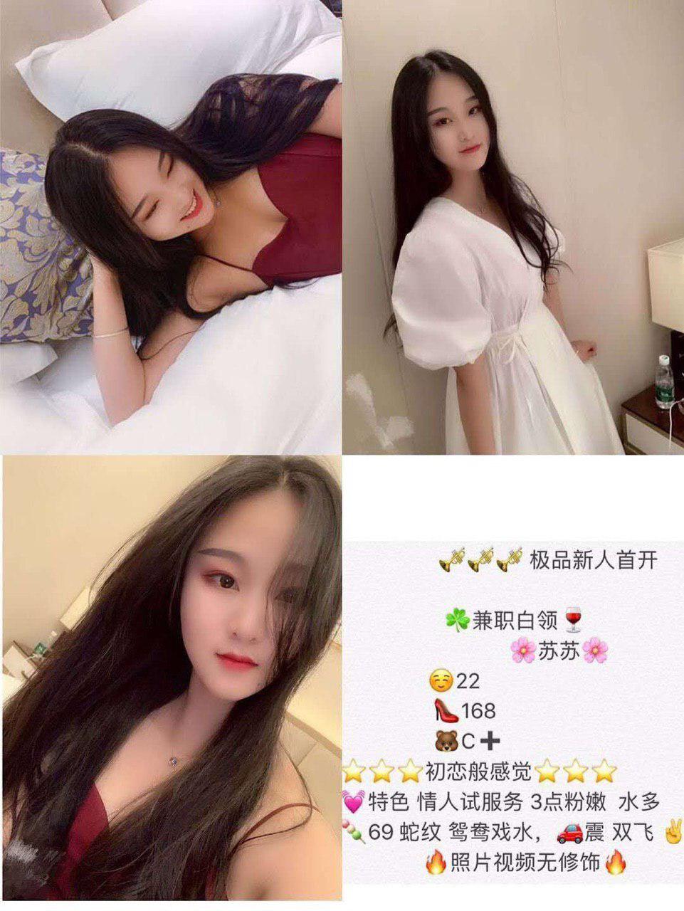 一次肌经历无码